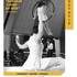 LES AKOUPHENES - Spectacle multidisciplinaire féminin : Musique/Danse/Cirque 