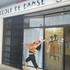 Ecole DANSICA - Cours de danse  en VISIO 