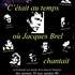 Alain VILLERS - Serviteur de la Chanson française... à texte - Image 8