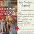 Les Ateliers d'Aneth poterie modelage dessin peinture adulte