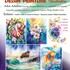 Association Etang d'artistes - ATELIER DE DESSIN & PEINTURE AU VIN ROUGE - Image 3