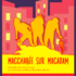 Compagnie Bouscule - "MACCHABEE SUR MACADAM" Tragi-comédie burlesque tout public - Image 10