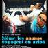 Cie Love Ananas - Compagnie de théâtre fruitée ! - Image 12