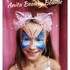 Anita Beauty Bouille - maquilleuse artistique pour enfants