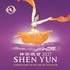 Shen Yun - Tournée