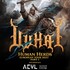"Uuhai - Human Herds European Tour"