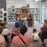 Les Doux Sauvages - Au Bonheur de Lire - Image 2