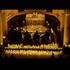 La Flamme des Beatles