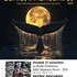 FESTIVAL CONTES ET RENCONTRES - Patric Rochedy 