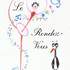 Cie Belle&Fou - Spectacles Vivants - Image 4