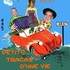 Ralou conteur - Spectacle familial "Petits tracas d'une vie peu ordinaire"
