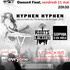 HYPHEN HYPHEN + SOPHIA S'EN MELE + ROOTS FACTORY