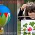 Ateliers créatifs pour enfants  - Image 3