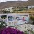 LIEU DE STAGE IDEAL EN GRECE - Image 7