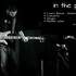 Yann - Cours de Basse