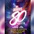 Concert : Les Années 80, la tournée