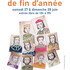 Exposition de fin d'année