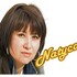NATYCA