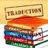 SABRINA GIRLY : Traductrice profess - Traductions ANGLAIS/ESPAGNOL/ITALIEN/FRANCAIS.