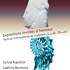 Expositions Festival de sculpture 2026