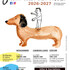association Fusain - Ateliers 2026-2027