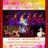 SPECTACLE DE DANSE INDIENNE 