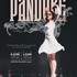Pandore, spectacle de l'école de danse Elise Bernard