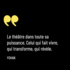 YAEL BACRY - COURS DE THEATRE CURSUS PRO - Image 4