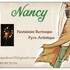 Nancy - Fantaisiste Burlesque / Performeur Feu