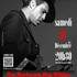 Manu Lanvin & The Devil Blues  - Chanteur guitariste et show-man