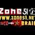 Association Zone51