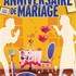 Anniversaire de Mariage