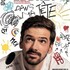 "Marc-Antoine Le Bret - Dans Ma Tête, Tournée"