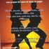 WEPPES DANCE STUDIO - COURS DE DANSE