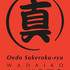 Wadaiko MAKOTO - Tambour Japonais TAIKO - Image 2