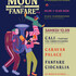 La Grande Soirée du Moun en « Fanfare » #4