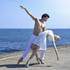 Pas de Deux, Dennis et Jennifer Cala Valdés