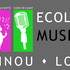 Ecole de Musique de Traînou-Loury - Ecole de Musique de Traînou