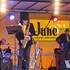 JUNE JAZZ MUSIC - groupe de variétés jazz soul bossa - Image 2