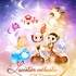 L'AVENTURE ENCHANTEE - Spectacle Jeune Public 