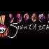 Stairs Of Death - ANNONCE FETE DE LA MUSIQUE SEINE ET MARNE