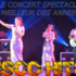 DISCO HIT80 - Les succés  des années 70-80 - Image 3