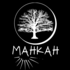 Mahkah - Duo piano-voix  - Image 4