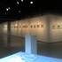 Exposition de photos "Ephemere" Annecy/Bonlieu