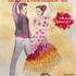 Golpe Peña Flamenca - Cours de danse flamenco gratuit