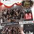 SPECTACLE DE DANSE LES TEENAGERS - CHIC ON DANSE