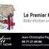 Le premier mot - Ateliers d'écriture