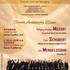 Chœur et Orchestre Symphonique GRIMAUD