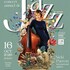 Nicki PARROTT's Jazz Quintet à l'Encan LR