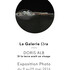 Exposition Photo